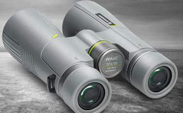 How to choose binoculars for outdoor night fishing with high-definition, high magnification, and full-color low-light viewing?