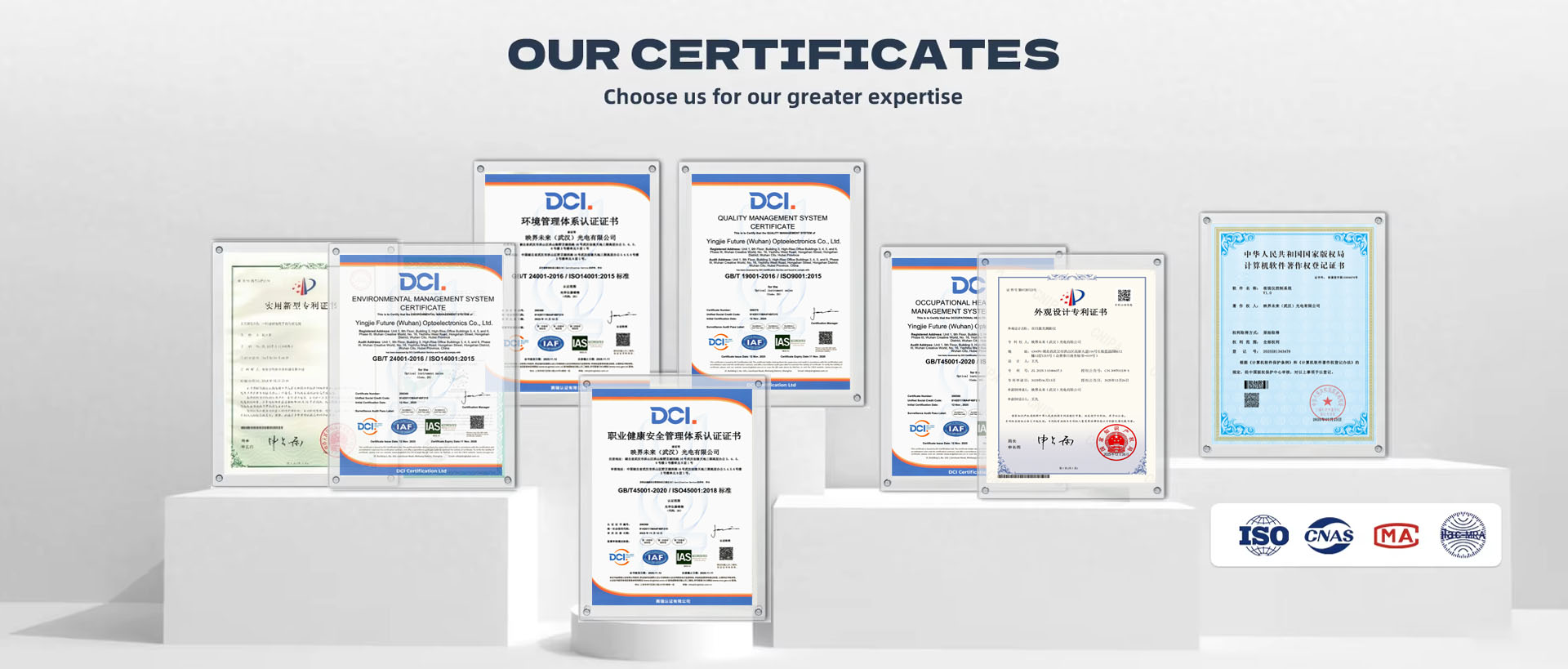 Injie Future (Wuhan) Optoelectronics Co., Ltd.