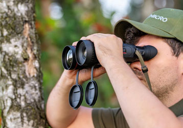 INJIE Large-Aperture High-Definition Binoculars: Performance Advantages in Real Field Conditions